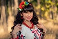 Portrait ukrainian woman