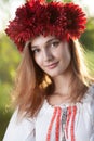 Portrait of ukranian girl Royalty Free Stock Photo