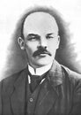 Portrait of revolutionary V.I. Lenin Ulianov, 1910. Old Photo