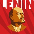 Portrait of Vladimir Lenin. Poster stylized Soviet-style. The le