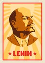 Portrait of Vladimir Lenin. Poster stylized Soviet-style. The leader of the USSR. Russian revolutionary symbol