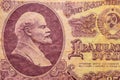 Portrait of Vladimir Lenin on the soviet union banknote. USSR money. Historical heritage. Background Royalty Free Stock Photo