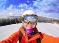 Portrait of woman in Carpathian mountains, Bukovel