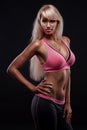 Portrait of young fitness woman Royalty Free Stock Photo