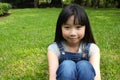 Portrait of young girl in the park. Royalty Free Stock Photo