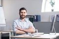 Portrait young handsome Confident bearded man, university lecturer, teacher, office worker. cheerful male Employee, entrepreneur Royalty Free Stock Photo