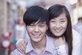 Portrait of Young Heterosexual Couple Smiling in Beijing Royalty Free Stock Photo