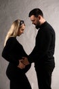 Portrait of a loving couple expecting a baby Royalty Free Stock Photo