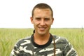 Portrait of a young Ukrainian military