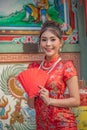 Portraits of a beautiful Chinese. Royalty Free Stock Photo