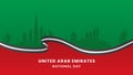 United Arab Emirates National Day Background Template