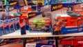 Nerf gun toys