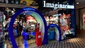 Imaginarium toy store Royalty Free Stock Photo