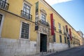 PORTUGAL LISBON ANTIQUE ART MUSEUM