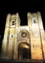 Portugal, Lisbon: Se Cathedral at night