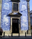 Portugal Porto Chapel of Souls Azulejos Capela de Santa Catarina Portuguese Ceramic Tiles Architecture