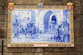 Portuguese azulejo in the town of Ponte de Lima Royalty Free Stock Photo