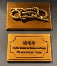 Portuguese Colony Macao China Rope Rigging Knots Rigs Rig Sheepshank Knot Knotting Model Education Display History Heritage