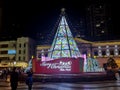 Portuguese Macau Christmas Decorations Street Lighting Ambience Macao X& x27;mas Lights San Malo Post Office Senado Square