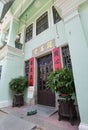 Portuguese Macau Colonial Architecture Tung Sin Tong FaÃÂ§ade Balcony Heritage San Malo Mansion Macao Leal Senado Square Pessanha
