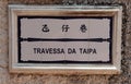 Portuguese Macau Colonial Macao Coloane Travessa Da Taipa Street Sign Chinese Ceramic Tile Blue White Antique Bilingual Signage