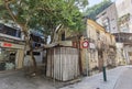 Portuguese Macau Nature Outdoor Narrow Street Alley Macao Starfruit Tree Green Lifestyle Old House Yellow Fruit Trees Blossom Royalty Free Stock Photo