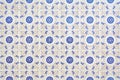 Portuguese ornamented tiles texture background Royalty Free Stock Photo
