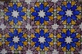 Portuguese painted tin-glazed ceramic tiles Azulejos with colorful geometric ornament Royalty Free Stock Photo