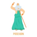 Poseidon flat vector illustration Royalty Free Stock Photo