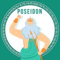 Poseidon turquoise social media post mockup Royalty Free Stock Photo