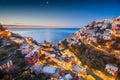 Positano, Italy along the Amalfi Coast Royalty Free Stock Photo