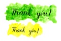 Positive lettering, thank you phrases with green and yellow watercolor blots. Beautiful print for design Royalty Free Stock Photo