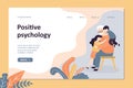 Positive psychology landing page template. Cute grandfather hugs with granddaughter and grandson