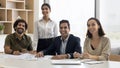 Positive successful multiethnic business team office portrait Royalty Free Stock Photo