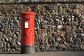 Post box Royalty Free Stock Photo