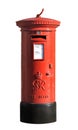 Post box Royalty Free Stock Photo