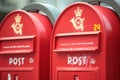 Post boxes Royalty Free Stock Photo