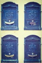 Post Boxes Royalty Free Stock Photo