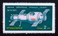 Post stamp Bulgaria, 1971, with the russian Salyut space station