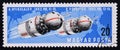 Post stamp Magyar, Hungary, 1966, Vostok 3 and Vostok 4 russian spaceship