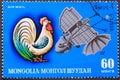 Post stamp from Mongolia with image of rooster and Venus 1