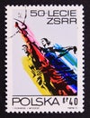 Post stamp Poland, 1972, Man and Woman, sculpture by Wiera Muchina