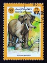 Postage stamp Afghanistan 1984, Asian Elephant, Elephas maximus