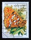 Postage stamp Afghanistan, 1998. High Brown Fritillary Farbriciana adippe butterfly