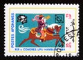 Postage stamp Afghanistan, 1984. Postman Rider Horse Equus ferus caballus