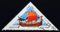 Triangle postage stamp Afghanistan 1997. Russian Warship