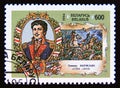 Postage stamp Belarus, 1995. Freedom Fighter Portrait of Tomasz Volzhetskiy
