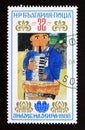 Postage stamp Bulgaria, 1988. Childrens drawing woman playing music instrument