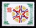 Postage stamp Bulgaria, 1986. Circle of stylized doves