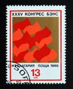 Postage stamp Bulgaria, 1986. Flags Royalty Free Stock Photo